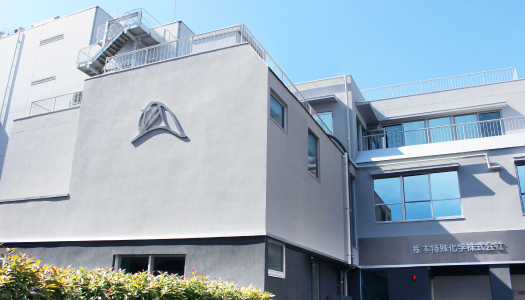 Takaido Head Office